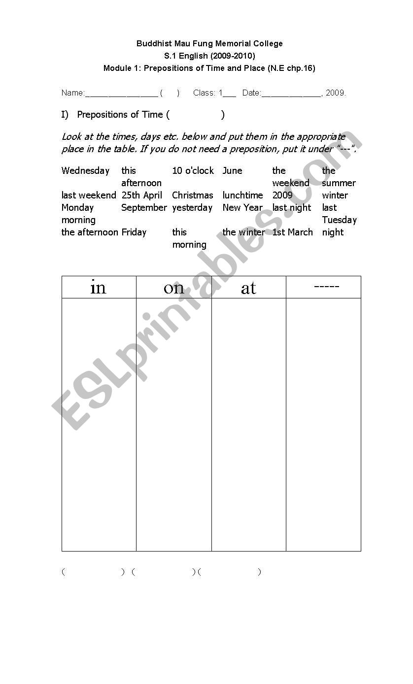 Prepositions of Time worksheet