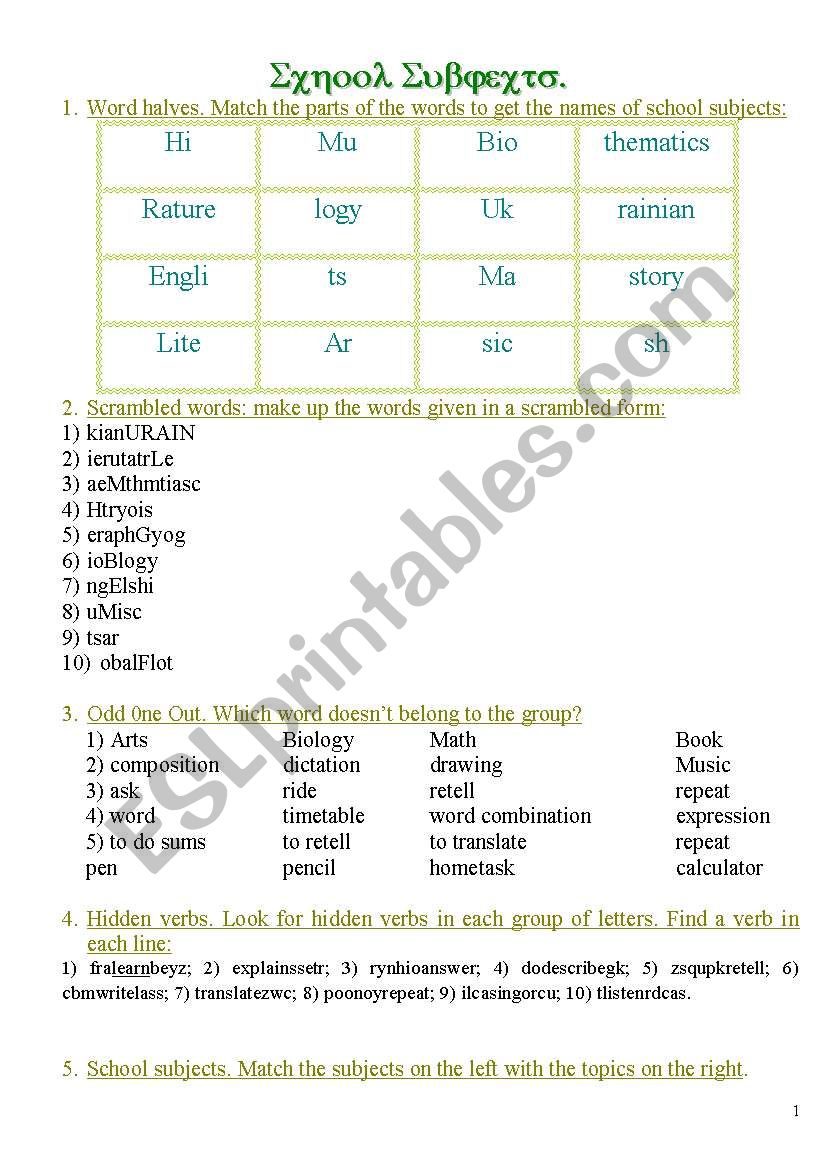 School Subjects worksheet