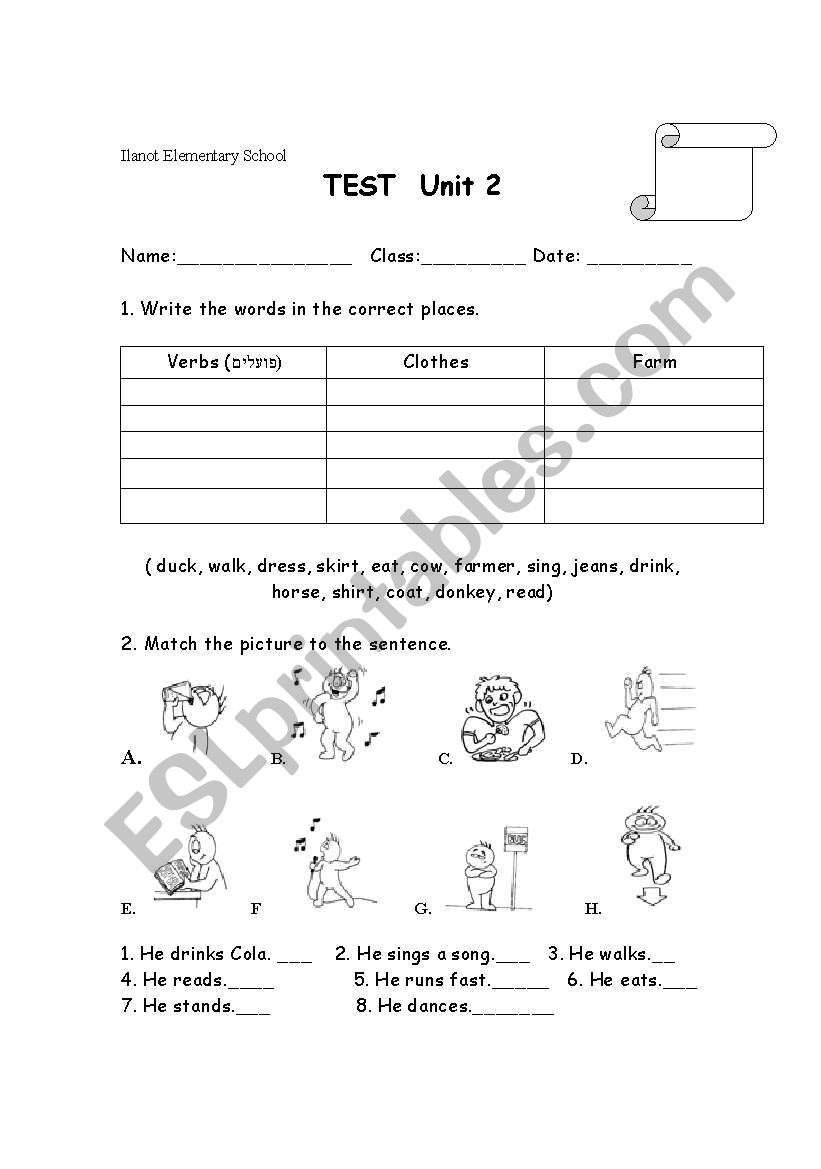 test or worksheet worksheet