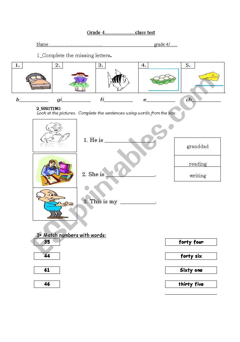 short test worksheet