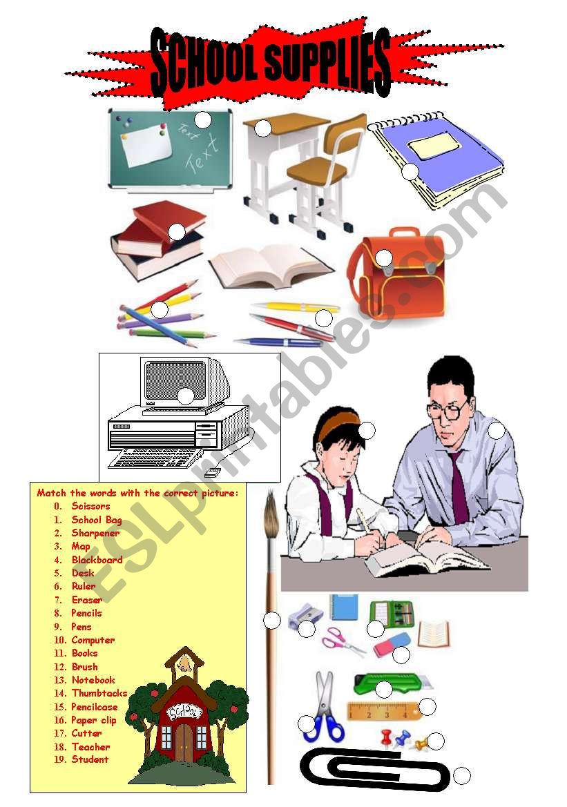 School supplies worksheet