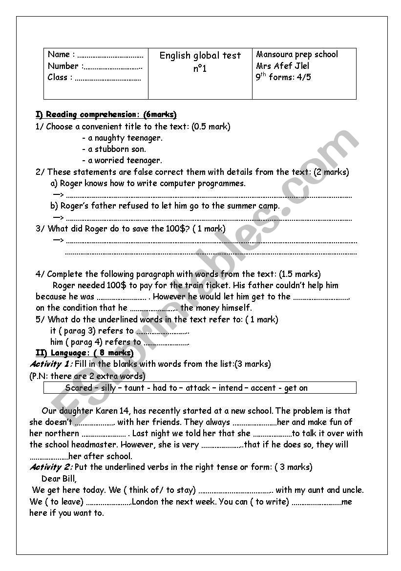 global test worksheet