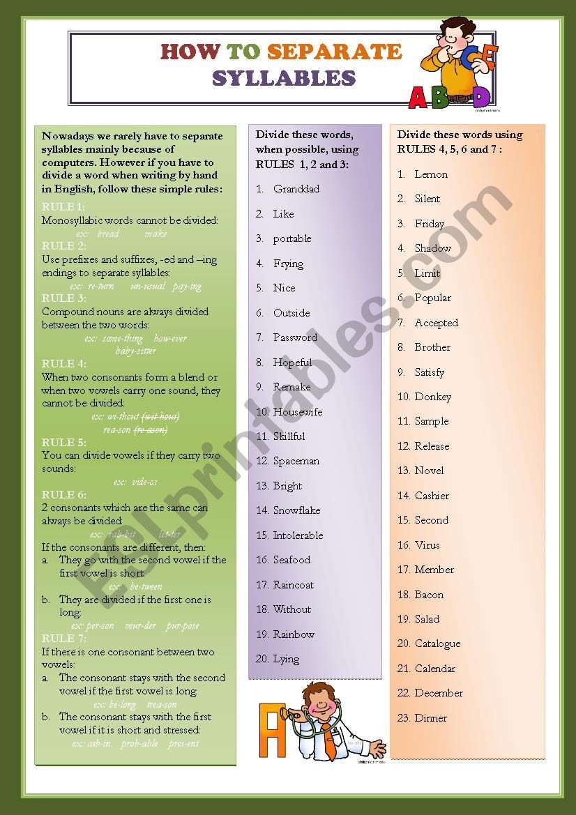 HOW TO SEPARATE SYLLABLES worksheet