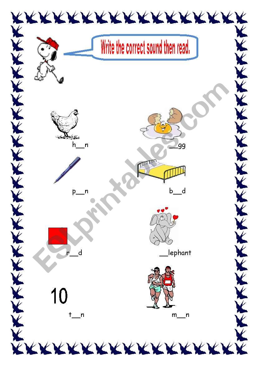 Vowels worksheet