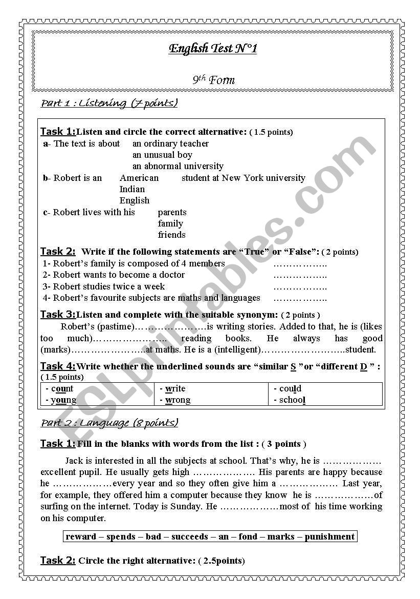 9 form english test worksheet