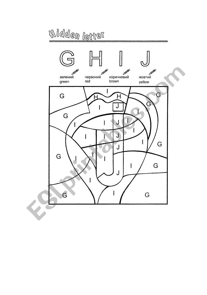 letter J worksheet