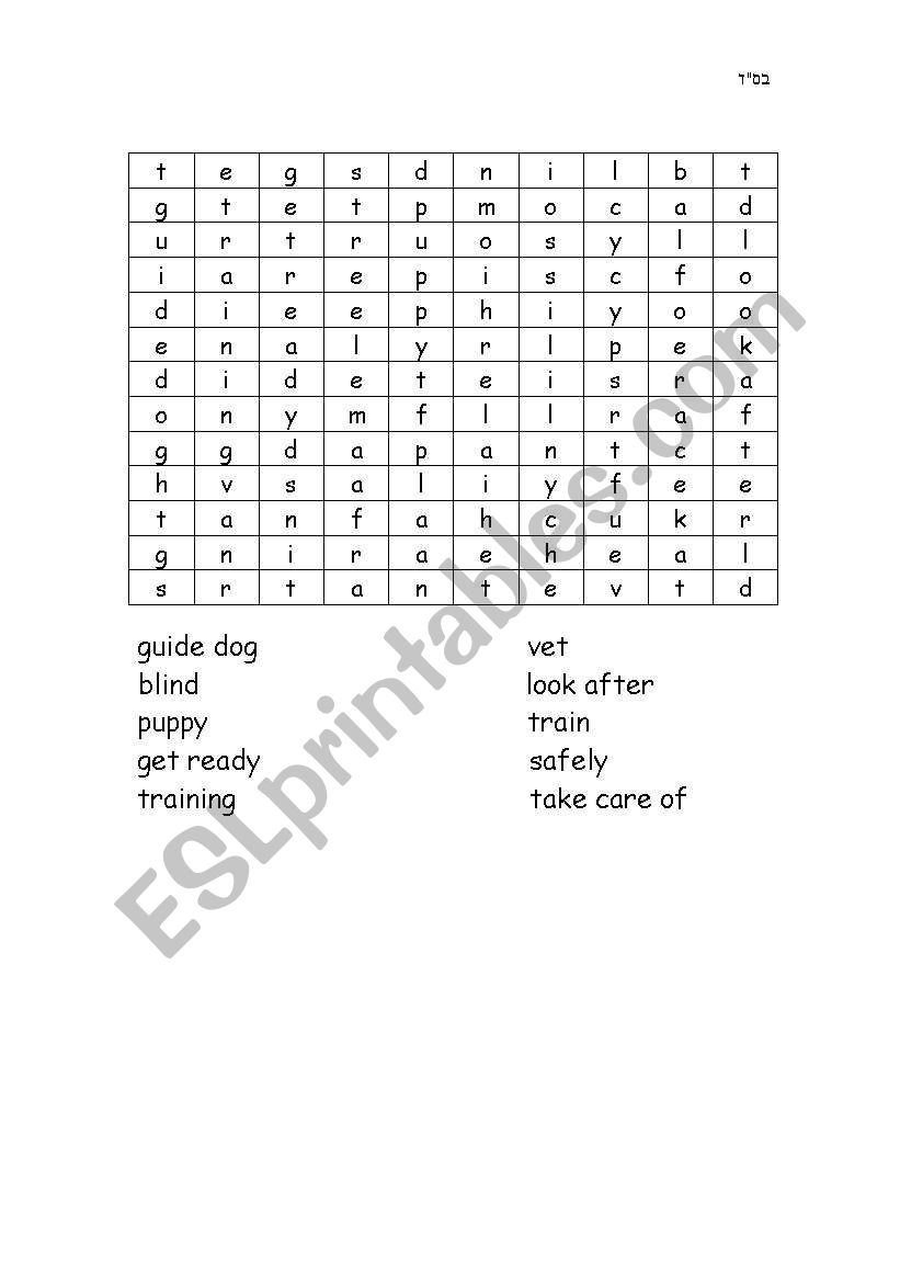 wordsearch worksheet