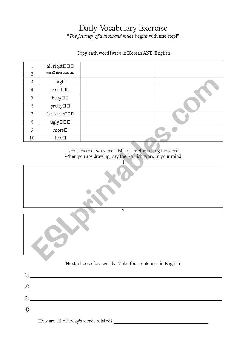 Personality Vocabulary Handout