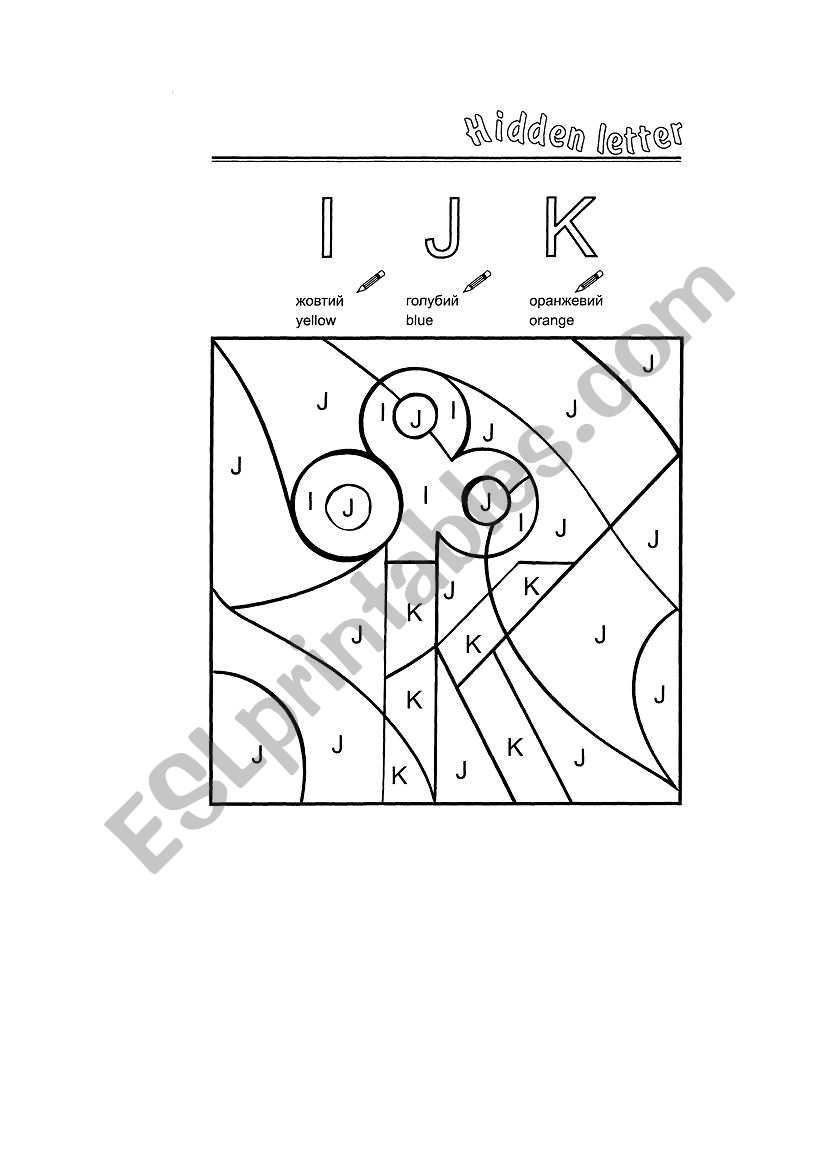 letter K worksheet