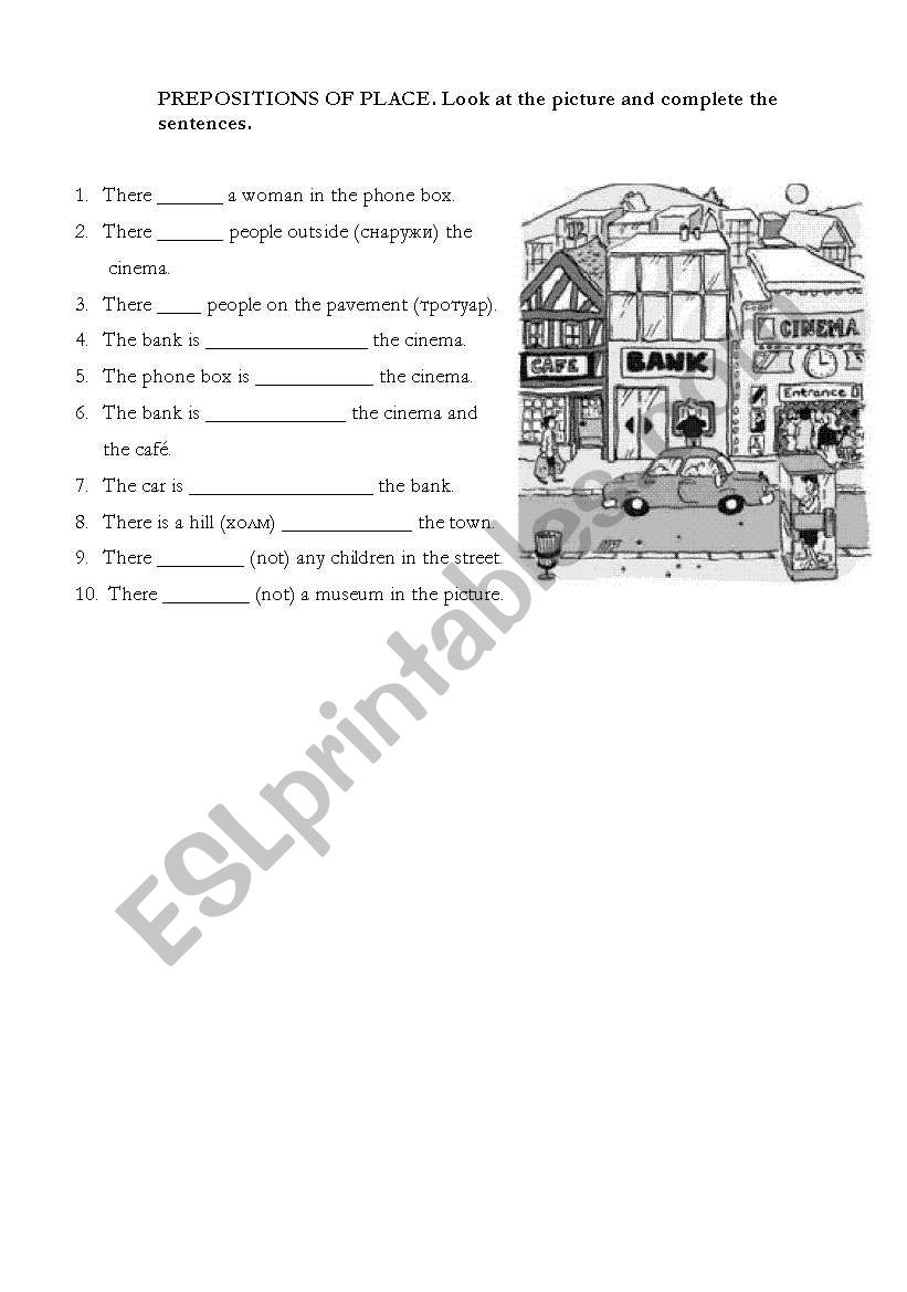 prepositions of place worksheet