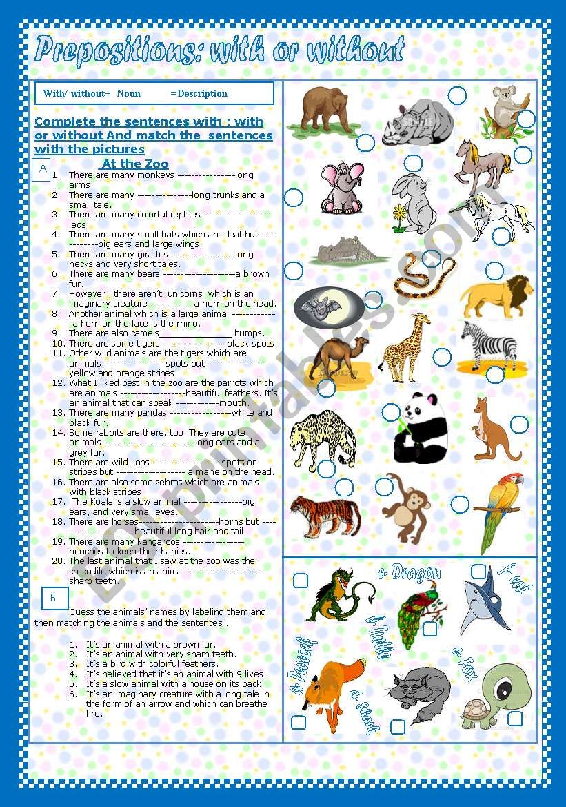 Prepositions: with or Without worksheet