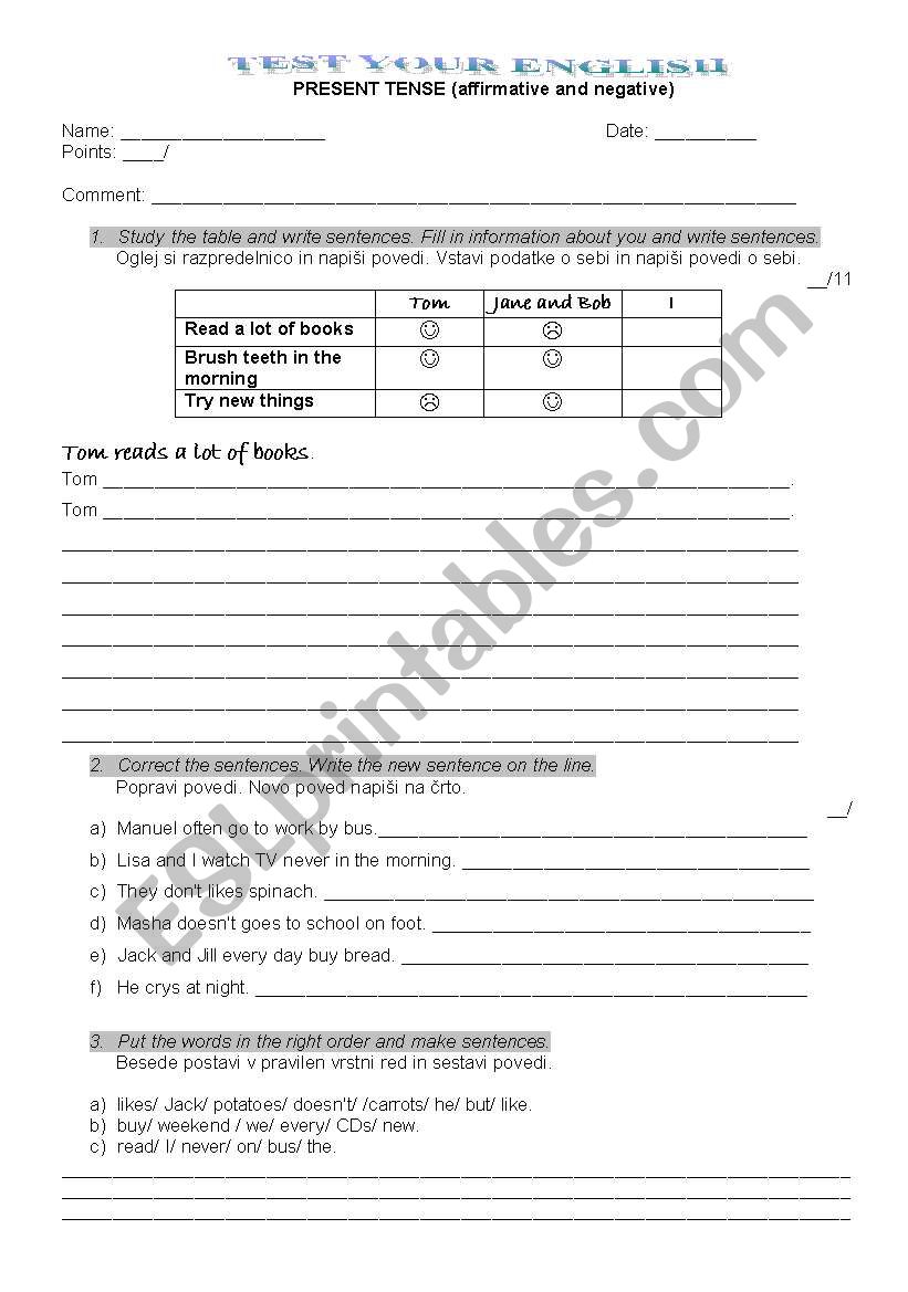 Simple present tense TEST worksheet