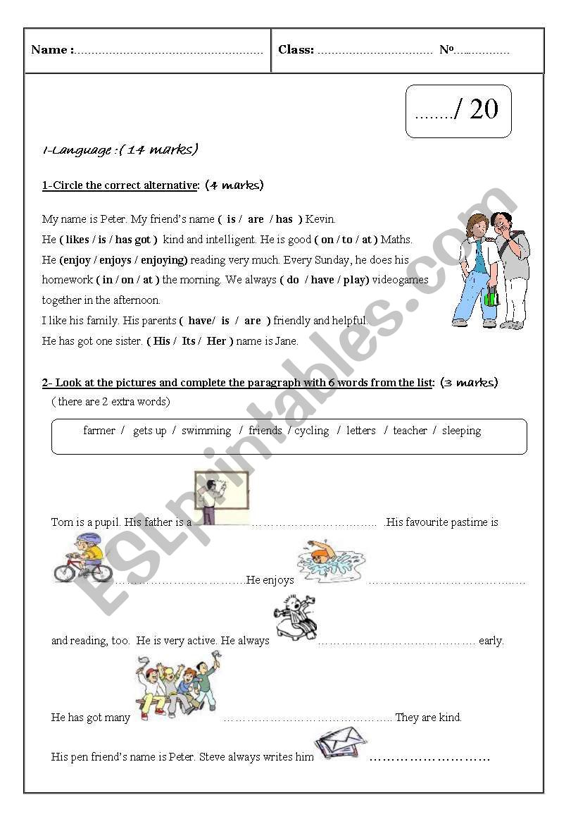 English test worksheet