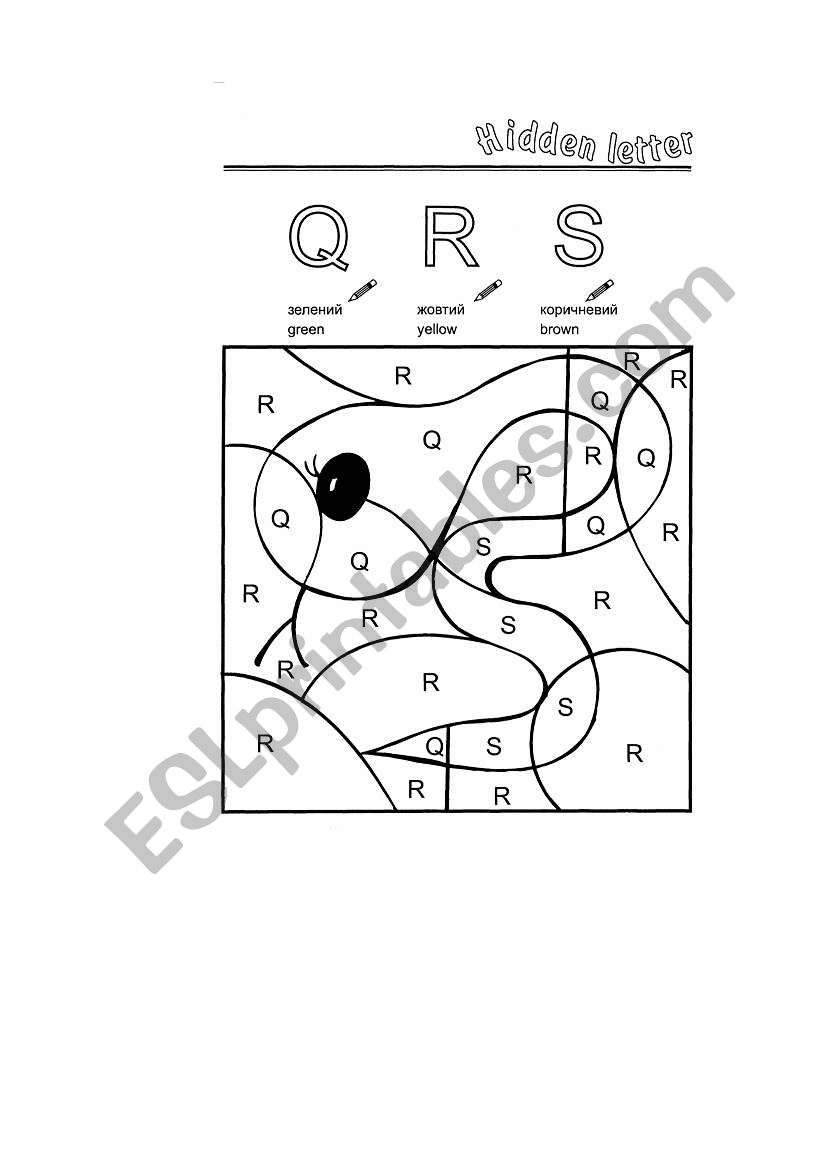 Letter S worksheet