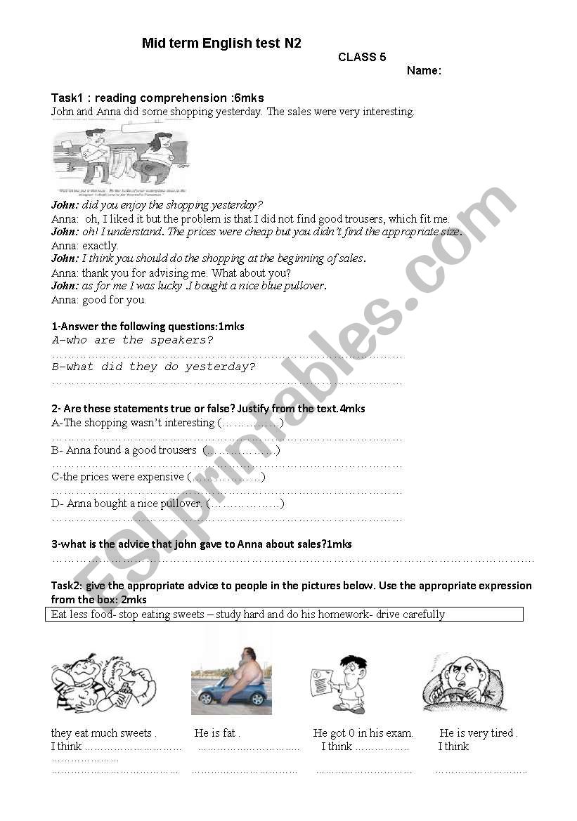 English test worksheet