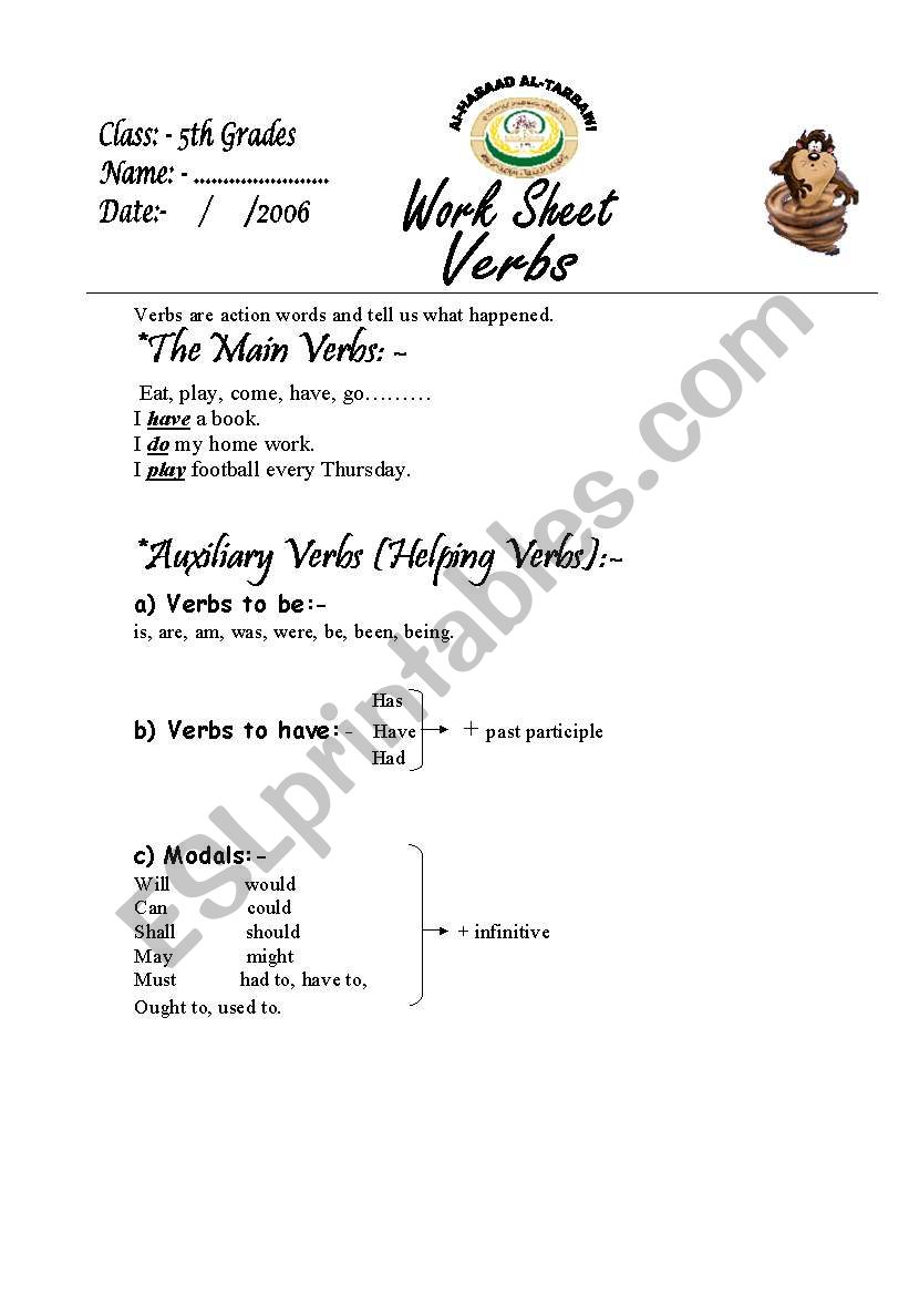 the verb worksheet