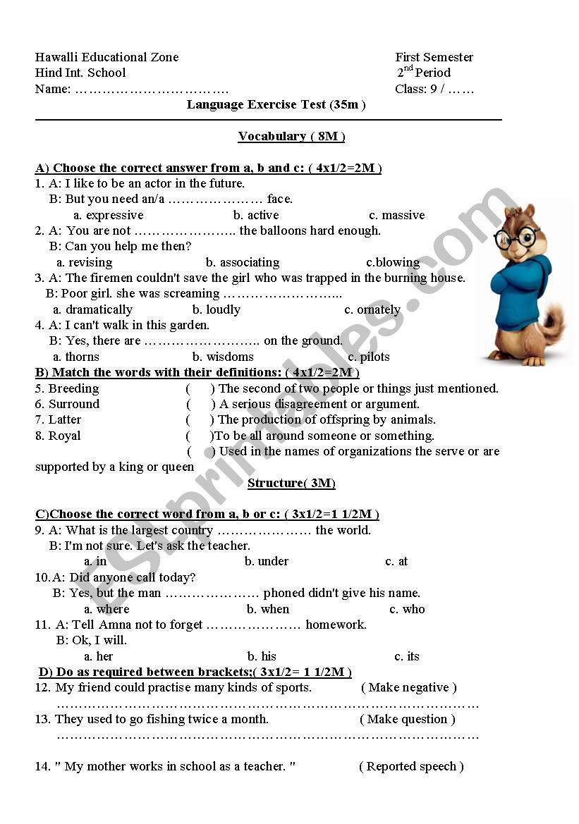 Exam worksheet