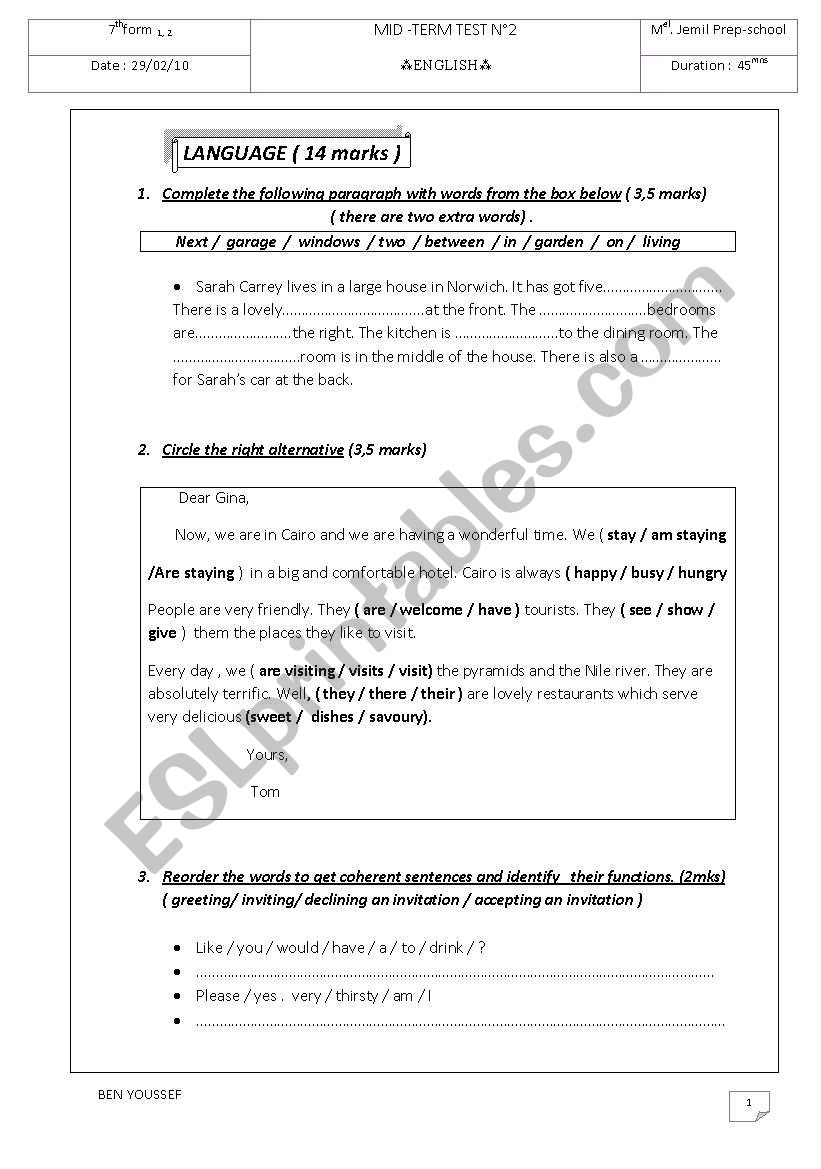7th form test worksheet