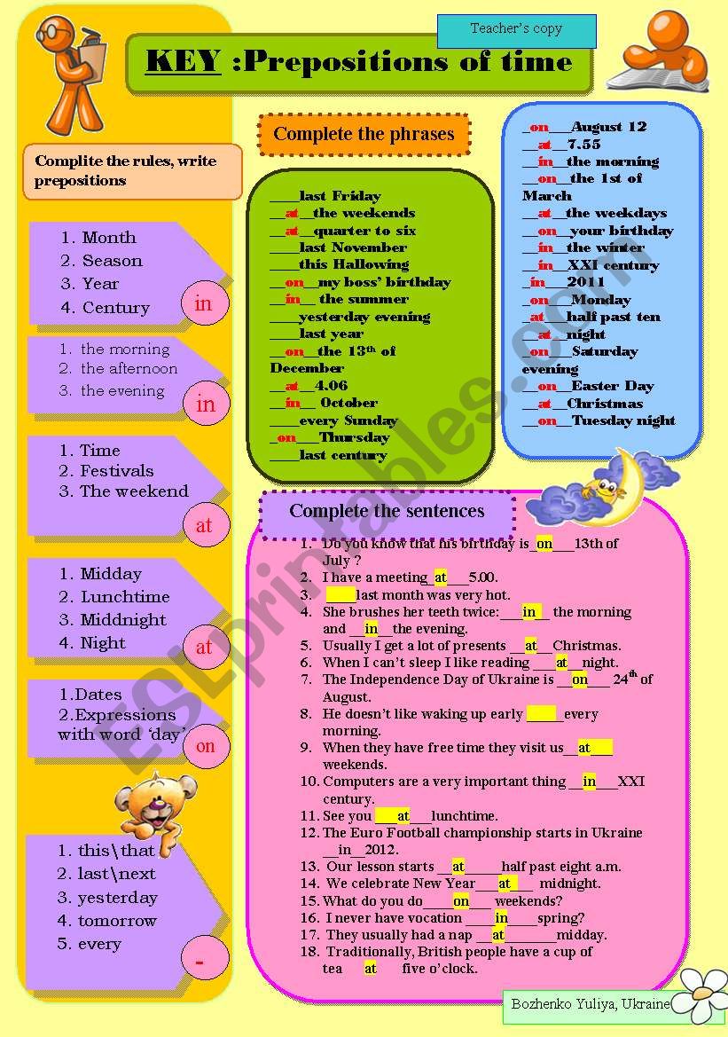 KEY Prepositions worksheet