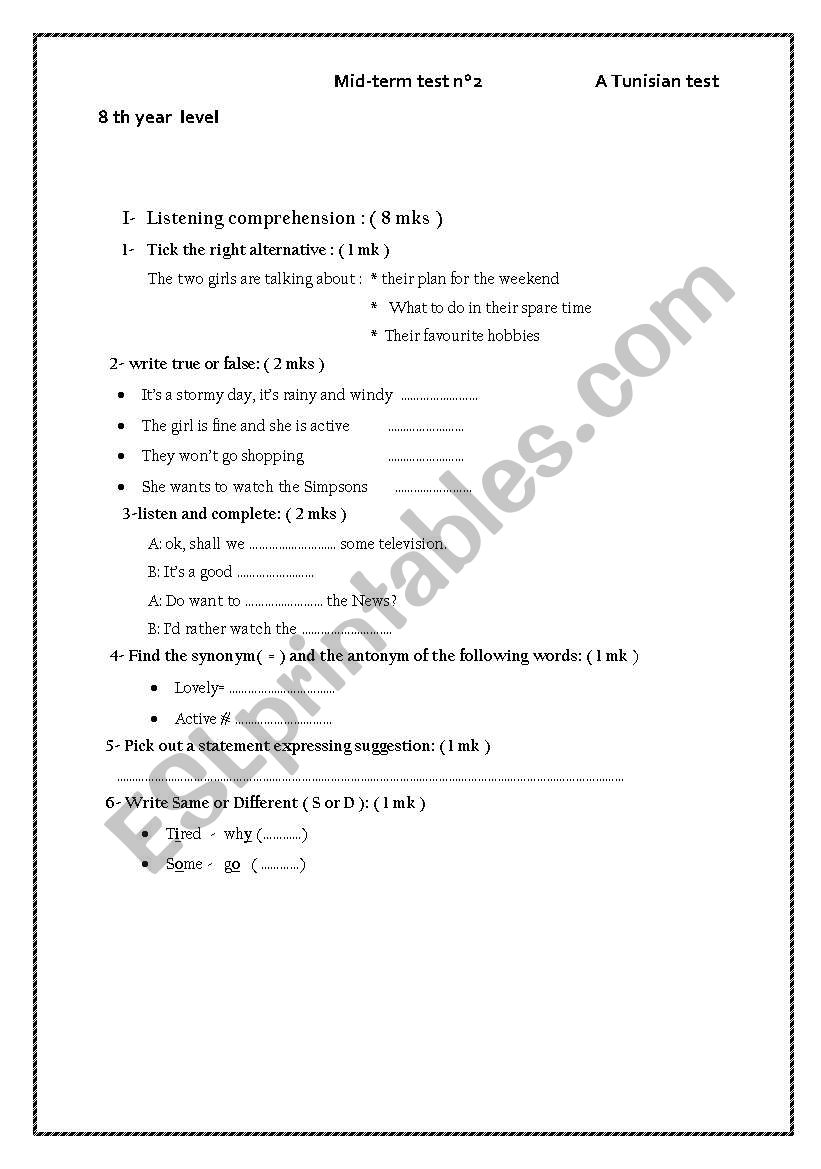 8 th form test (a Tunisian test)