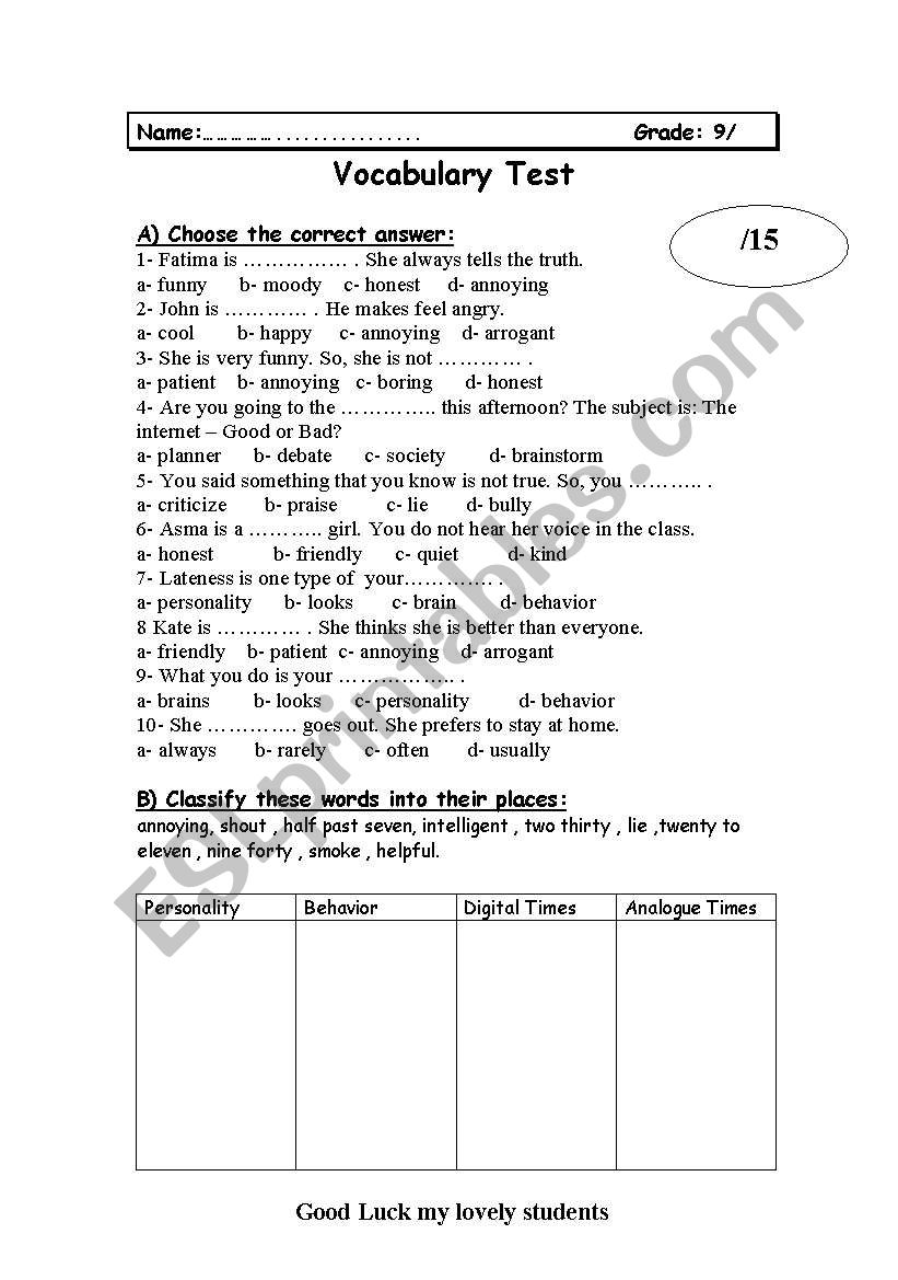 vocabulary test worksheet