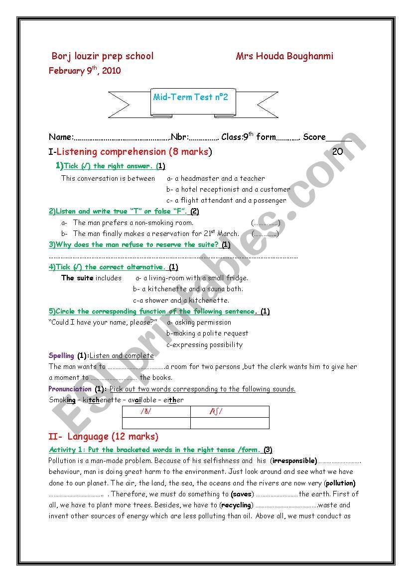 test worksheet