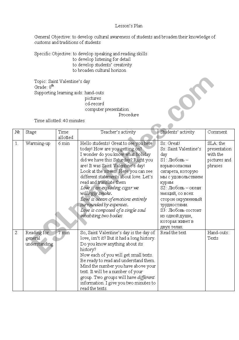 Sain Valentines Day worksheet