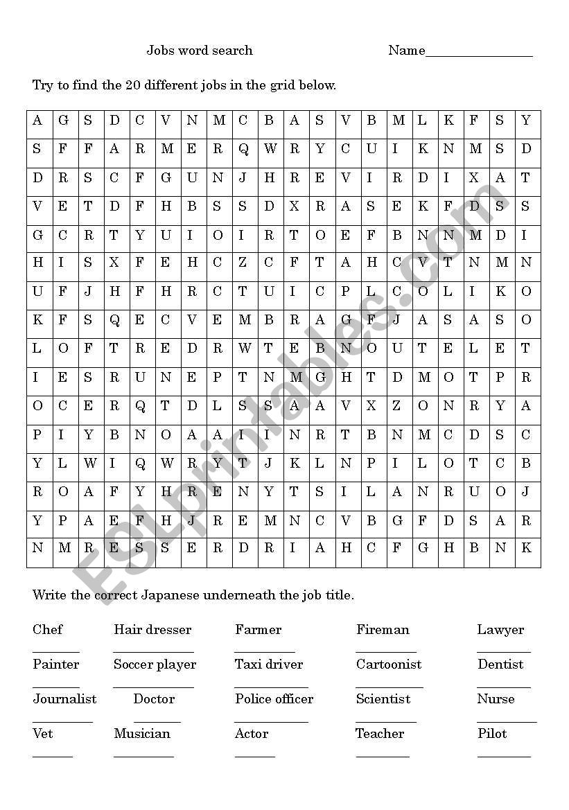 jobs wordsearch worksheet