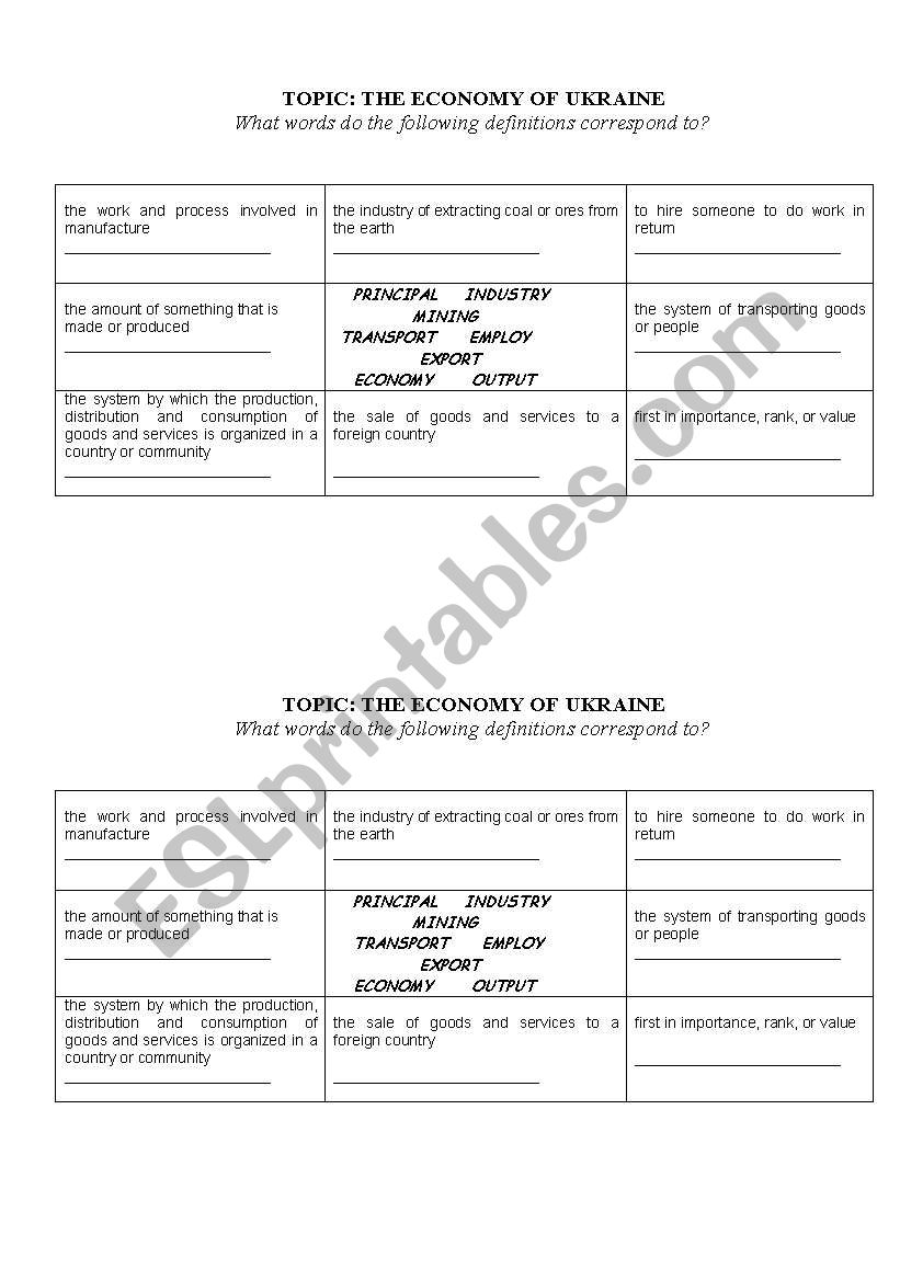 economy worksheet