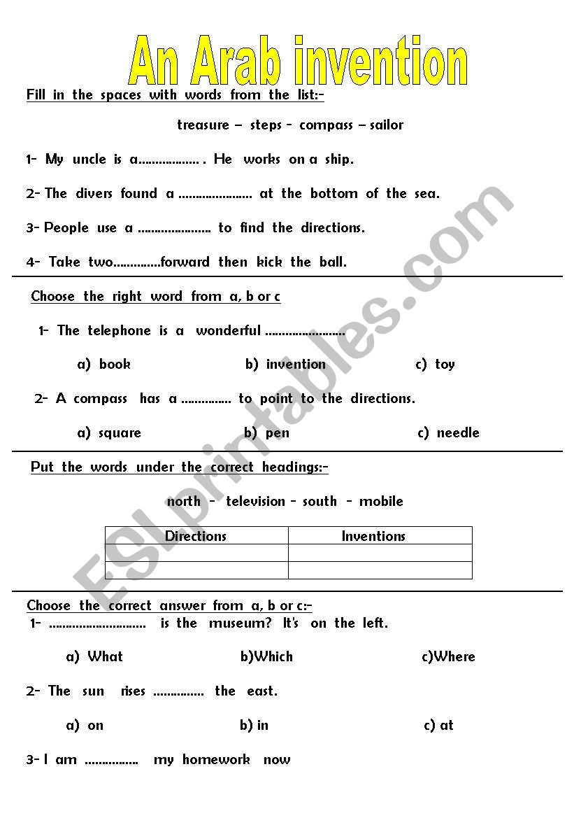 an invention worksheet