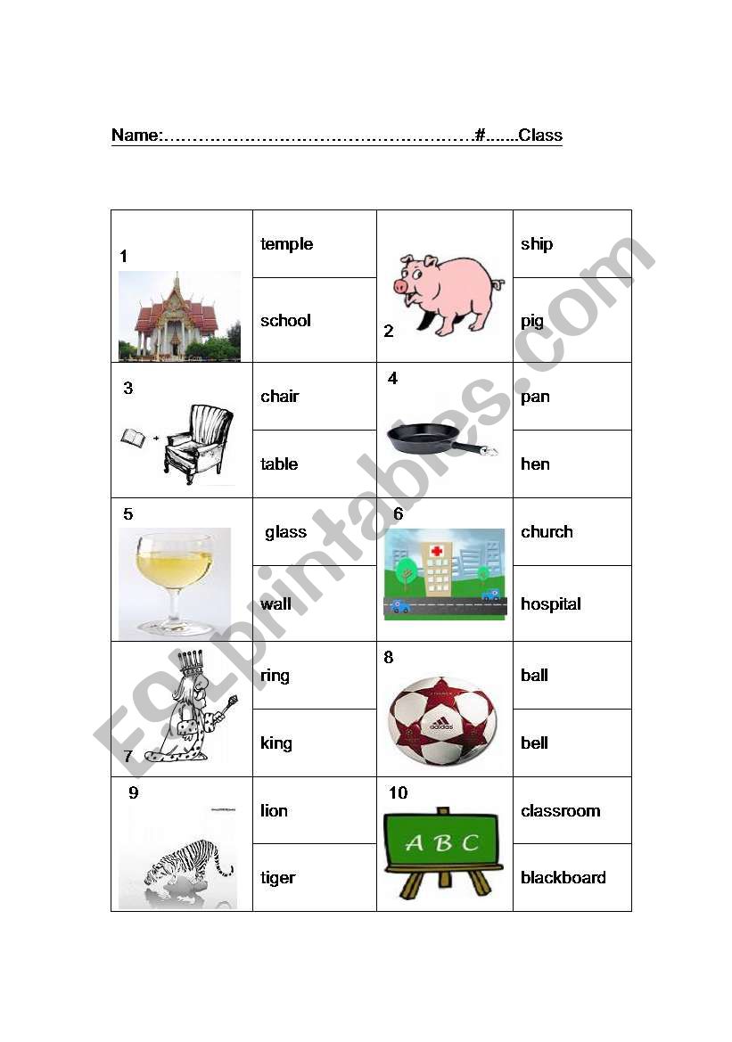 nouns to remember worksheet