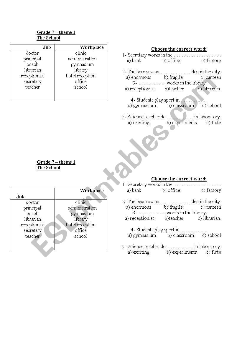 job worksheet