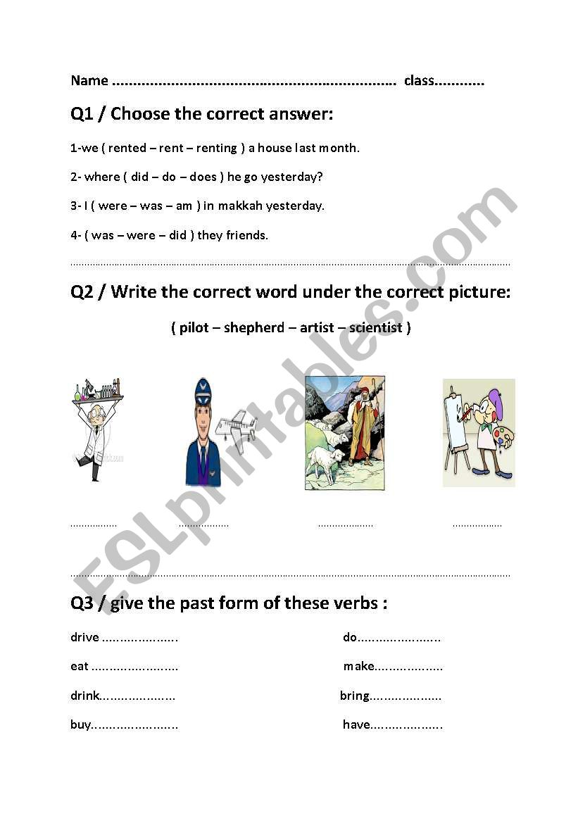 test worksheet