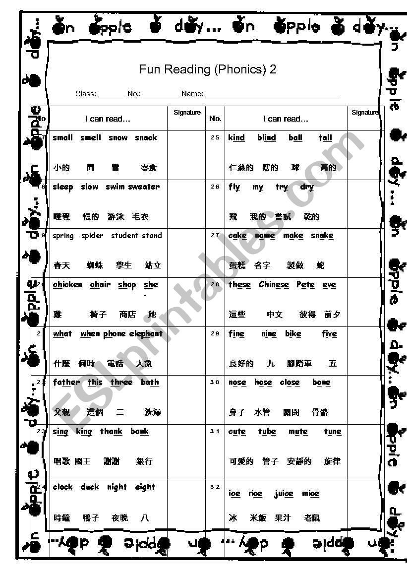 fun reading 2 (phonics) worksheet