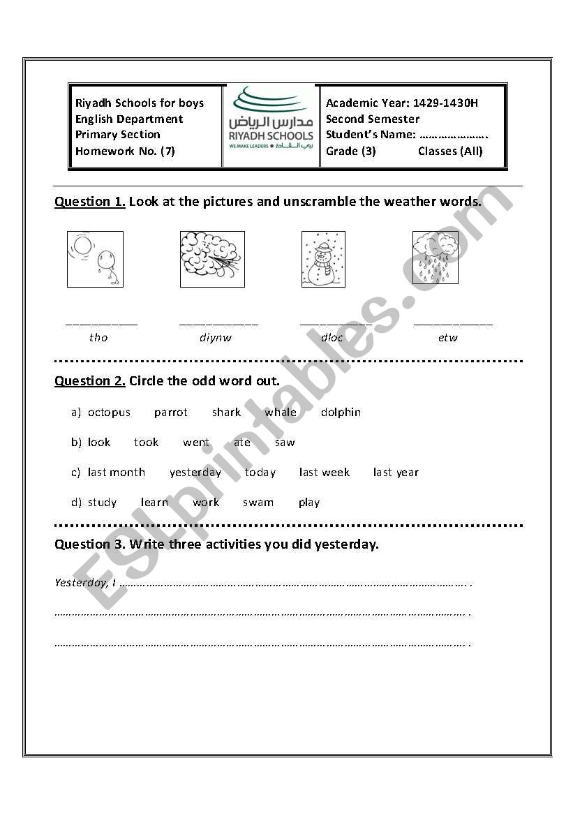 weather words worksheet