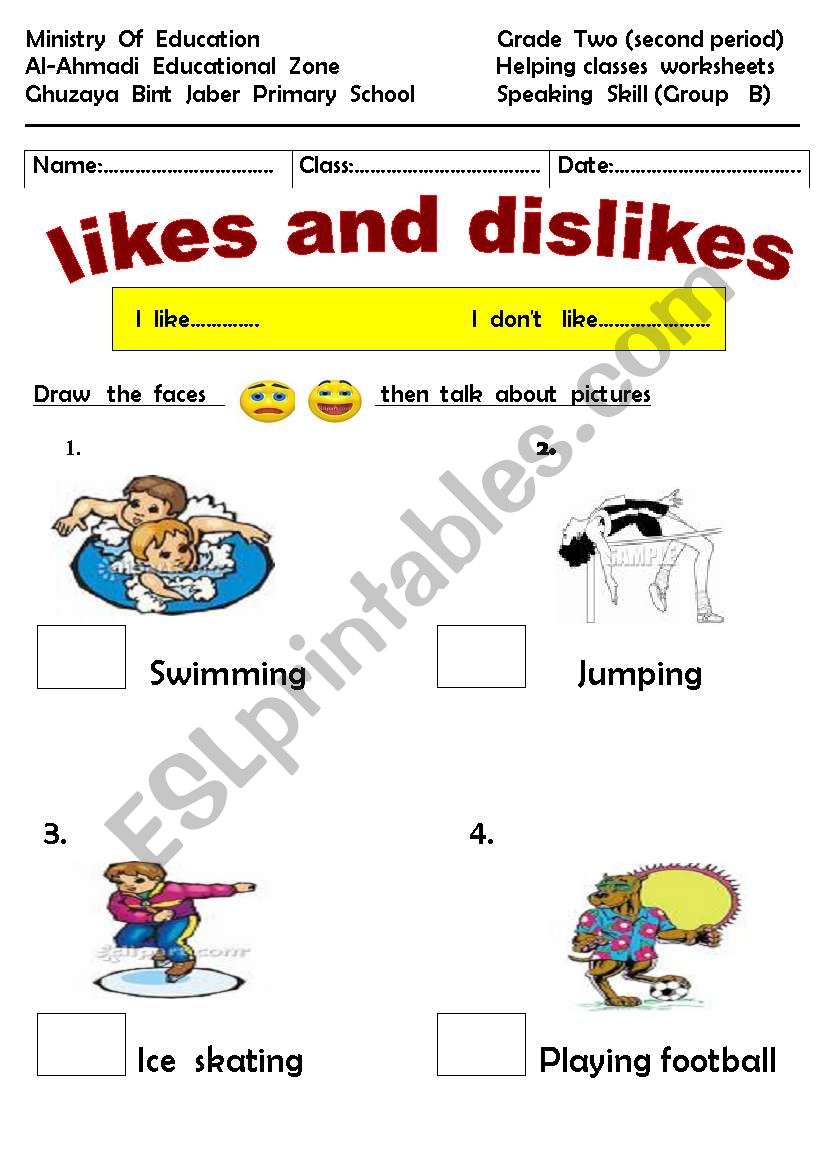 likes  and  dislikes worksheet