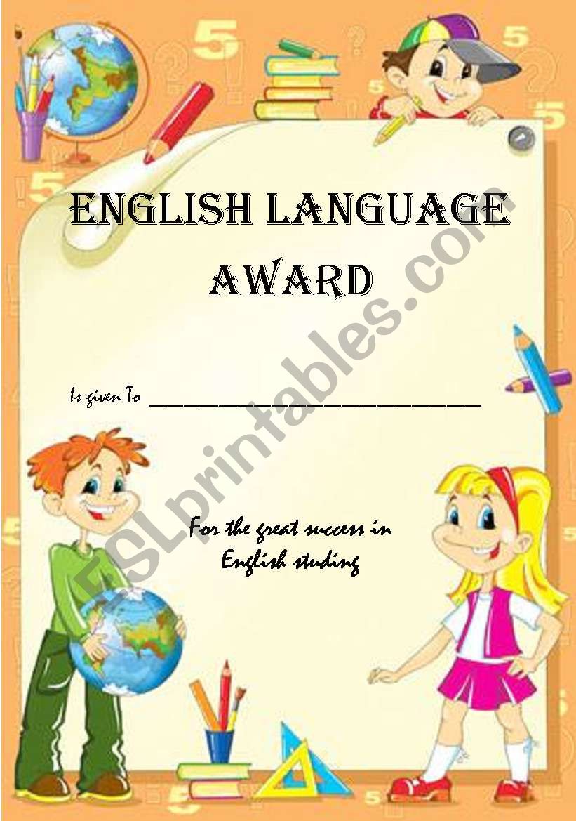 English Award worksheet