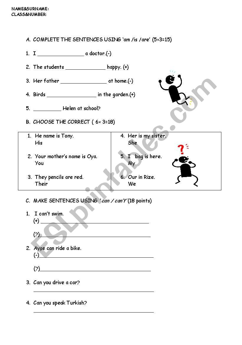 quiz worksheet