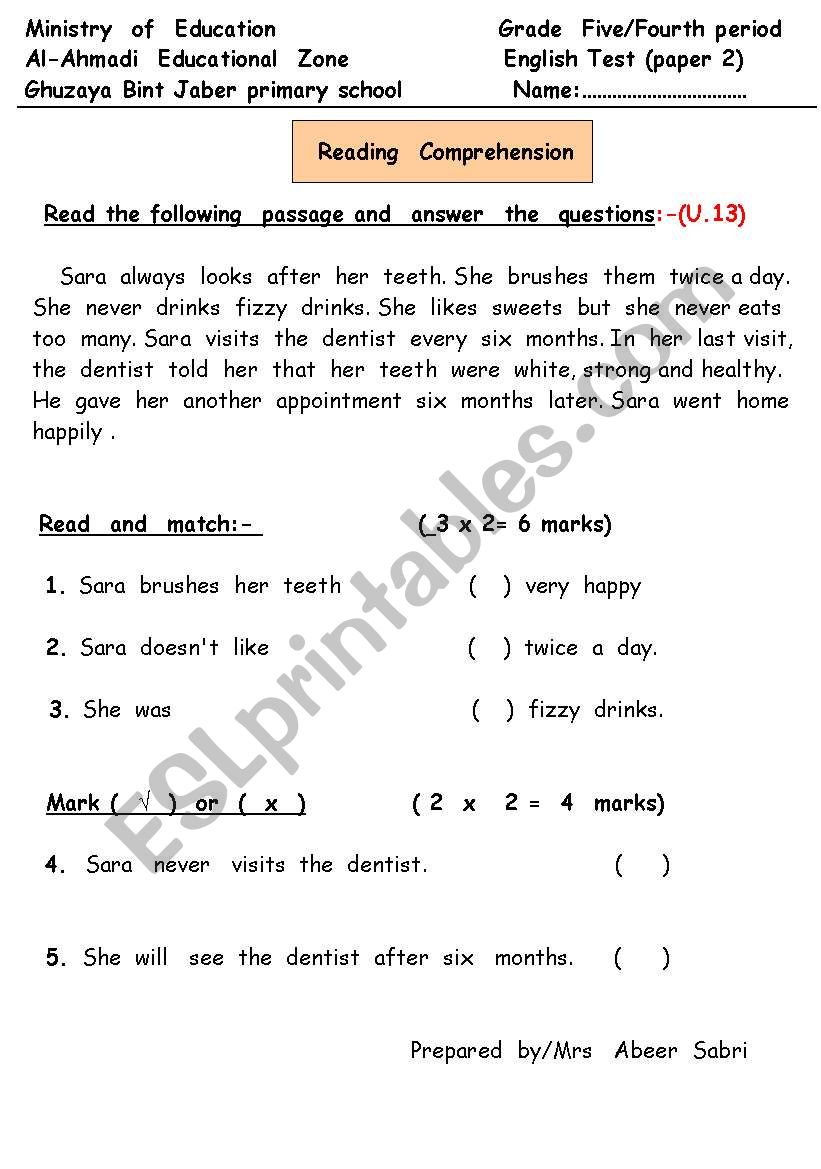 english test worksheet