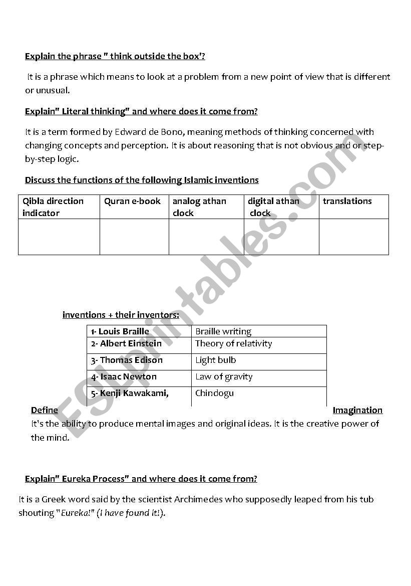 imagination worksheet