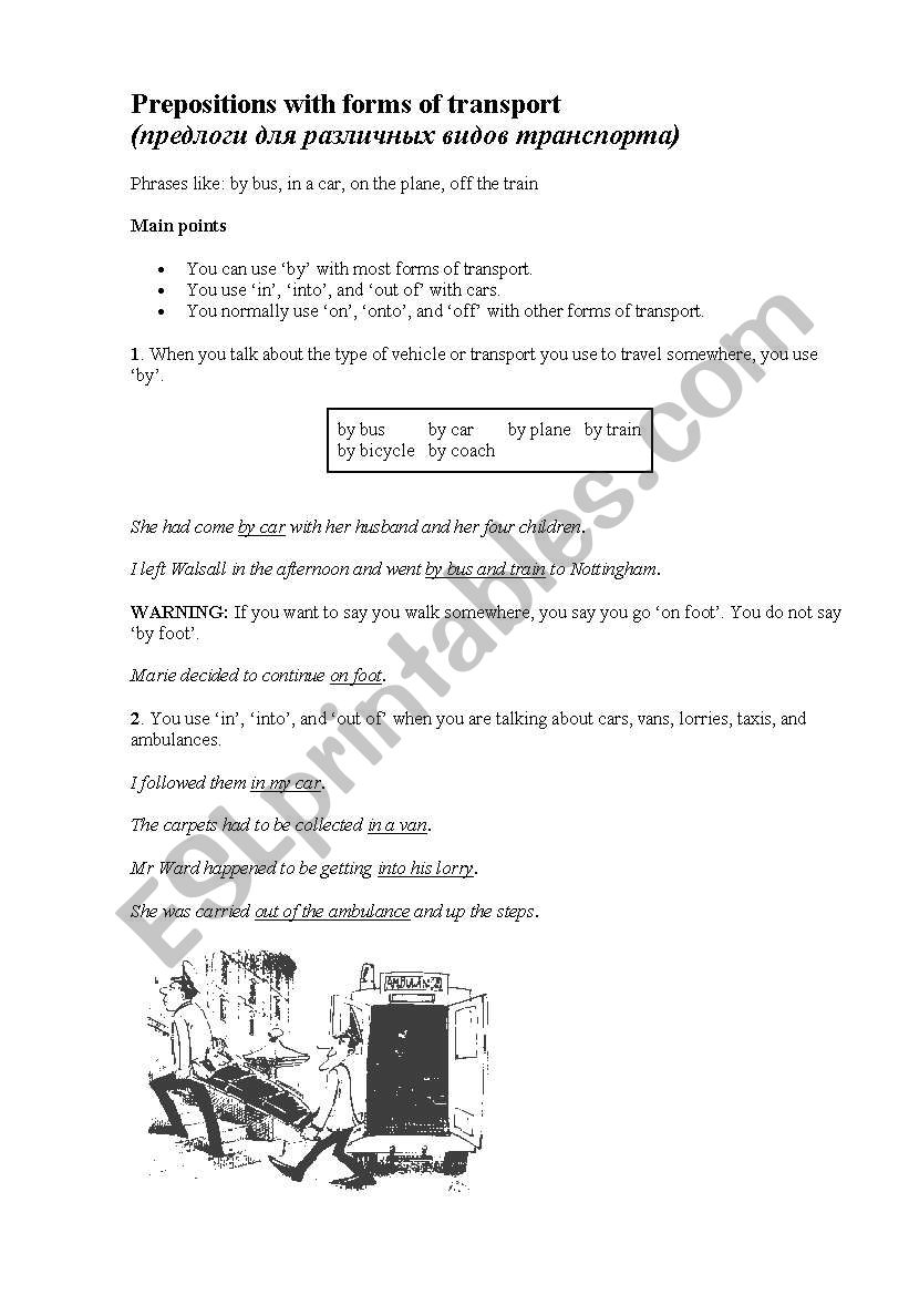 Prepositions with forms of transport