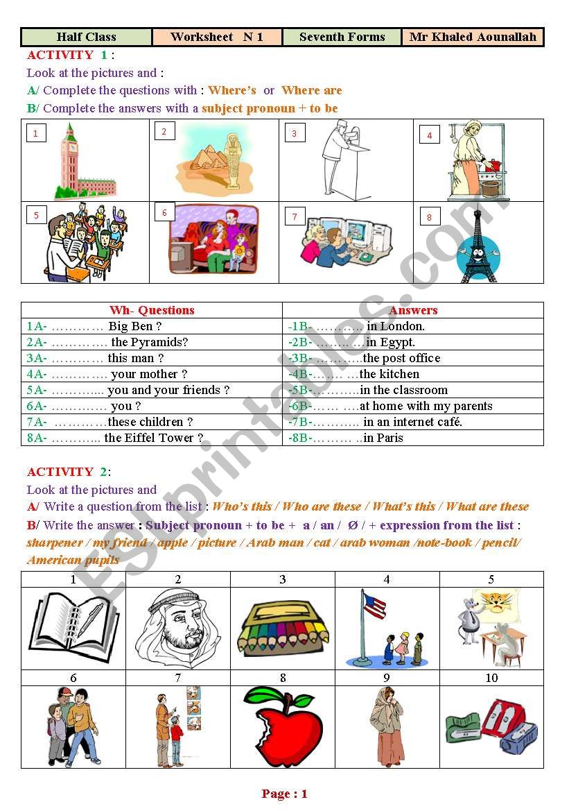 My first steps (1) worksheet