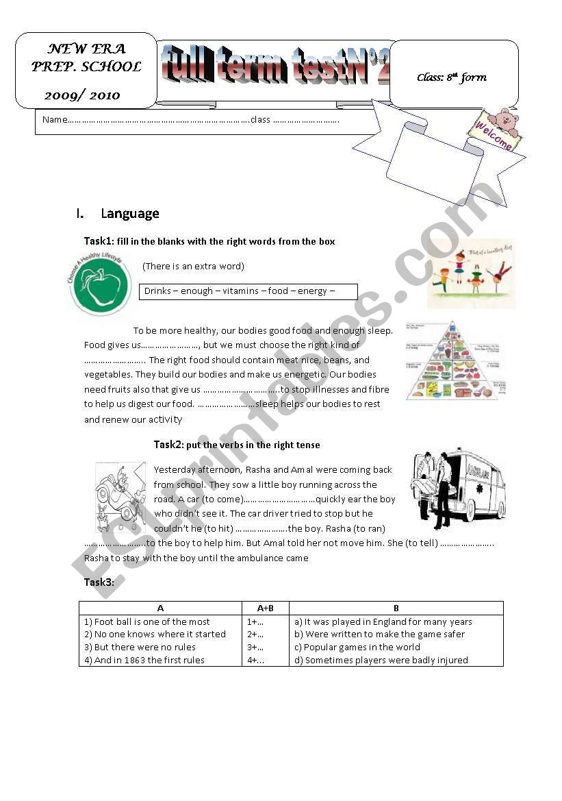 full term test N2 8th form worksheet