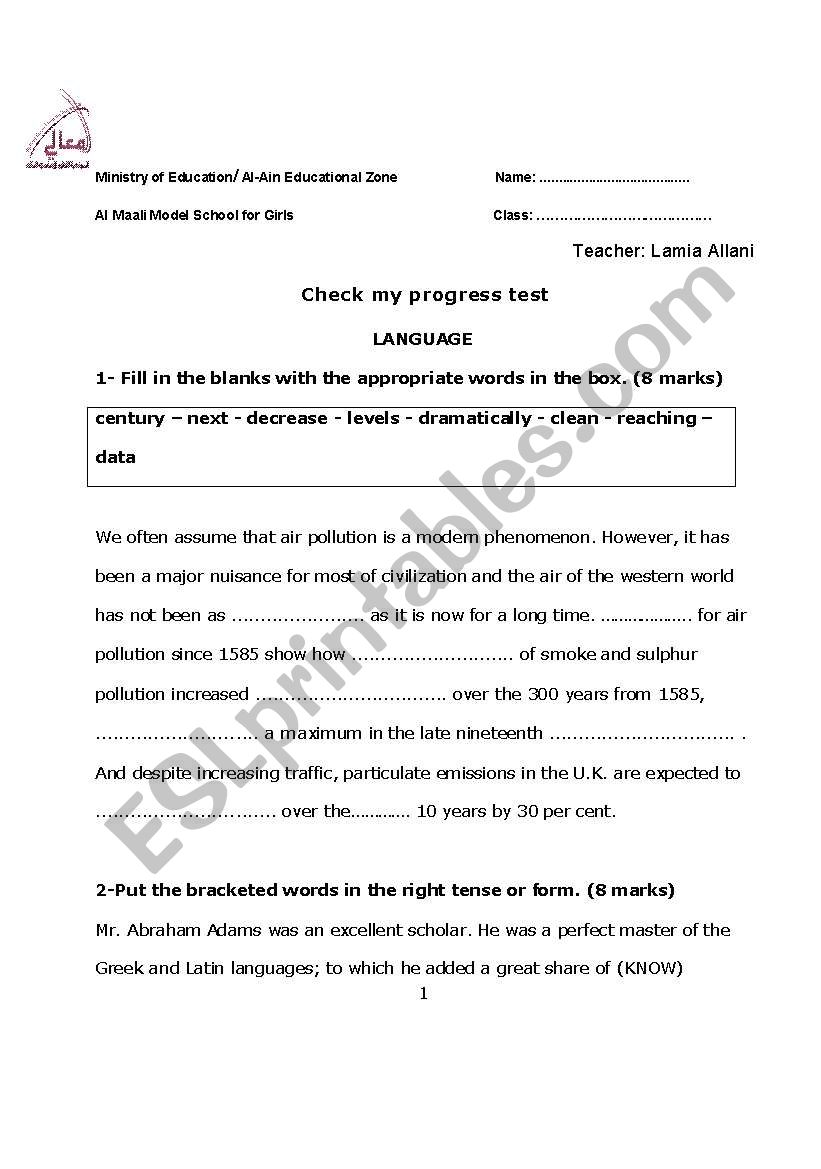 Grammar progress test worksheet