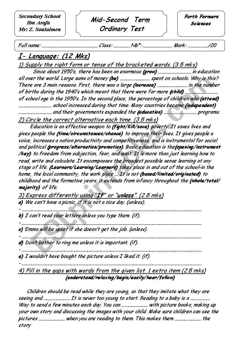 Second term english test  worksheet