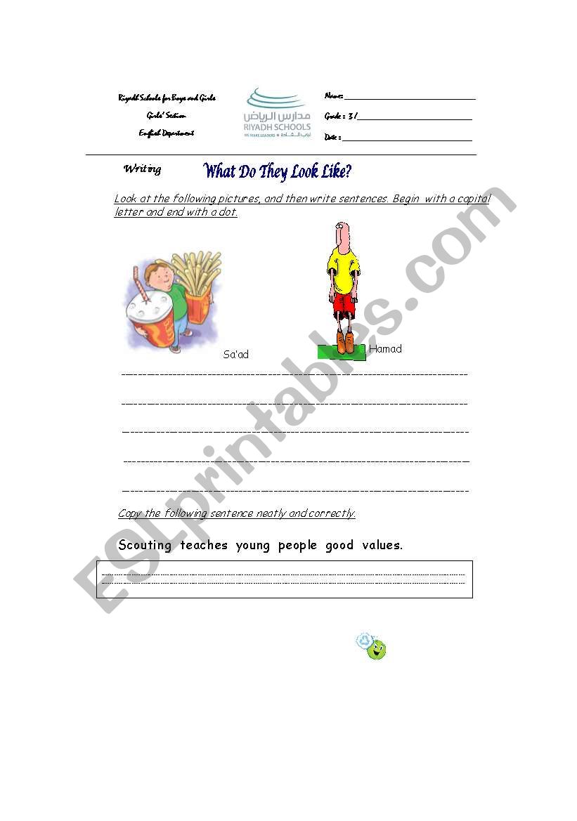 writing a paragraph worksheet