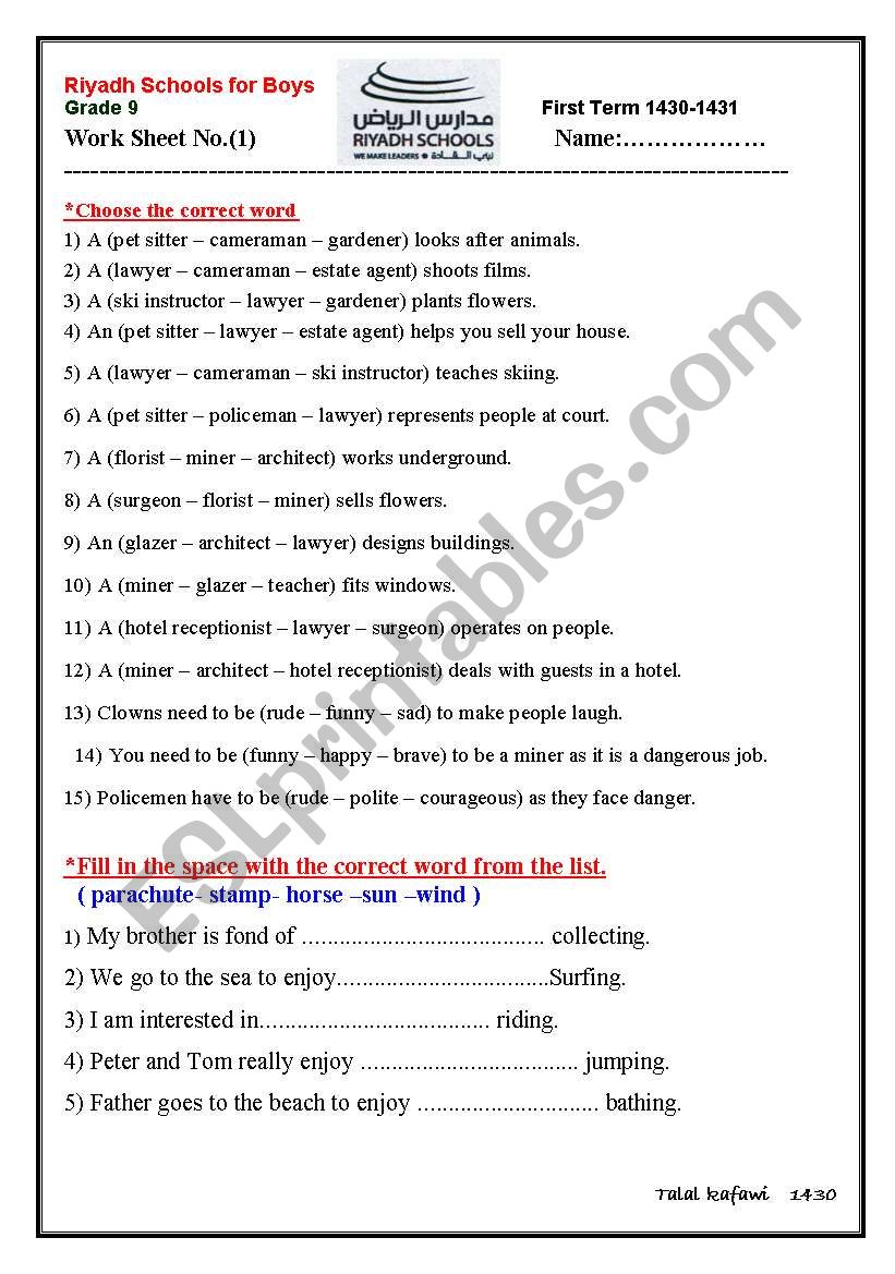 jobs worksheet