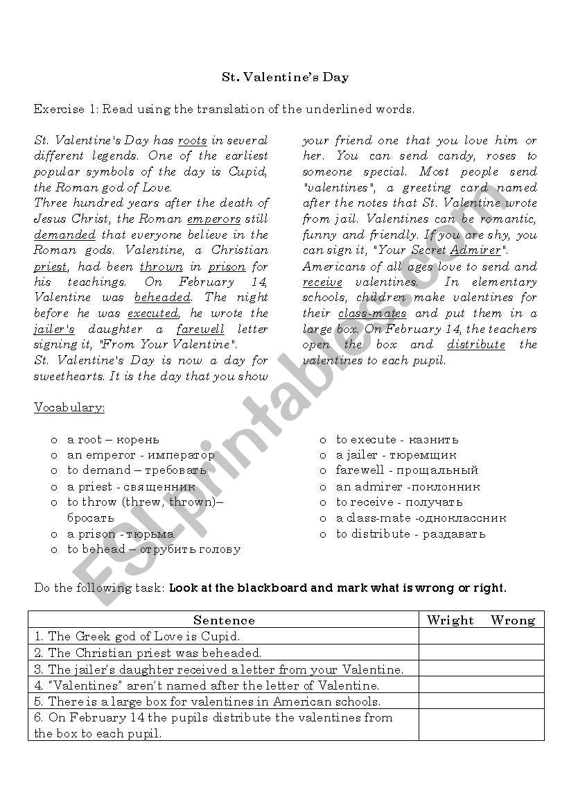 Valentines Day worksheet