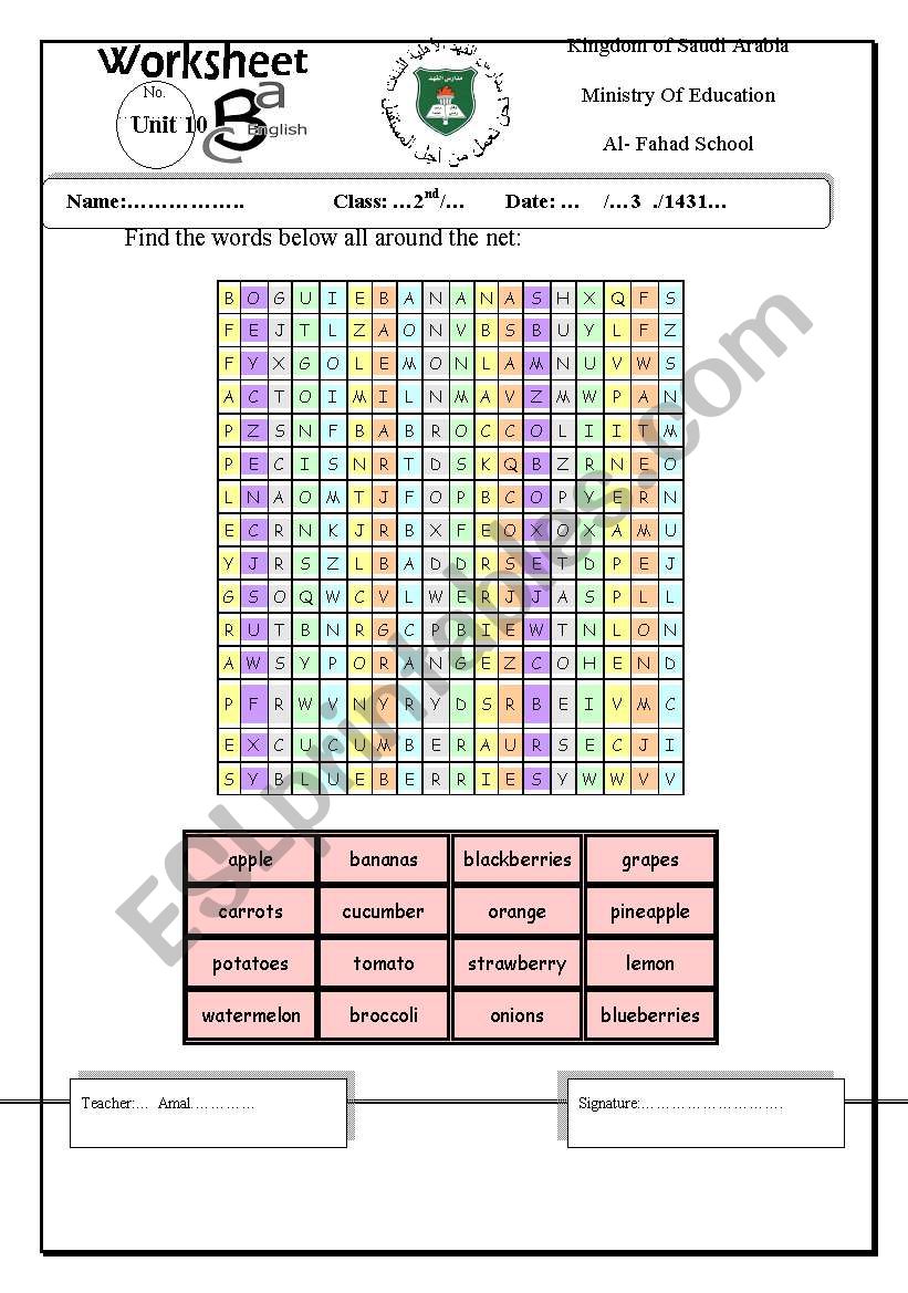 word search fruit worksheet