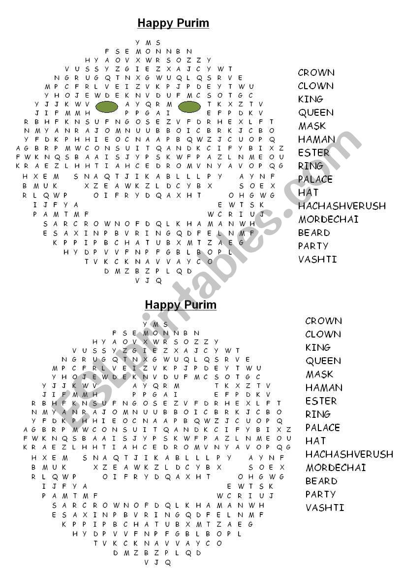 happy face for purim worksheet